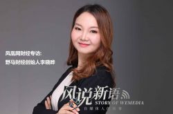 (1分钟教程)临沧企业名录_哔哩哔哩-3